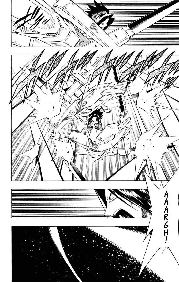 Shaman King Chapter 237 11